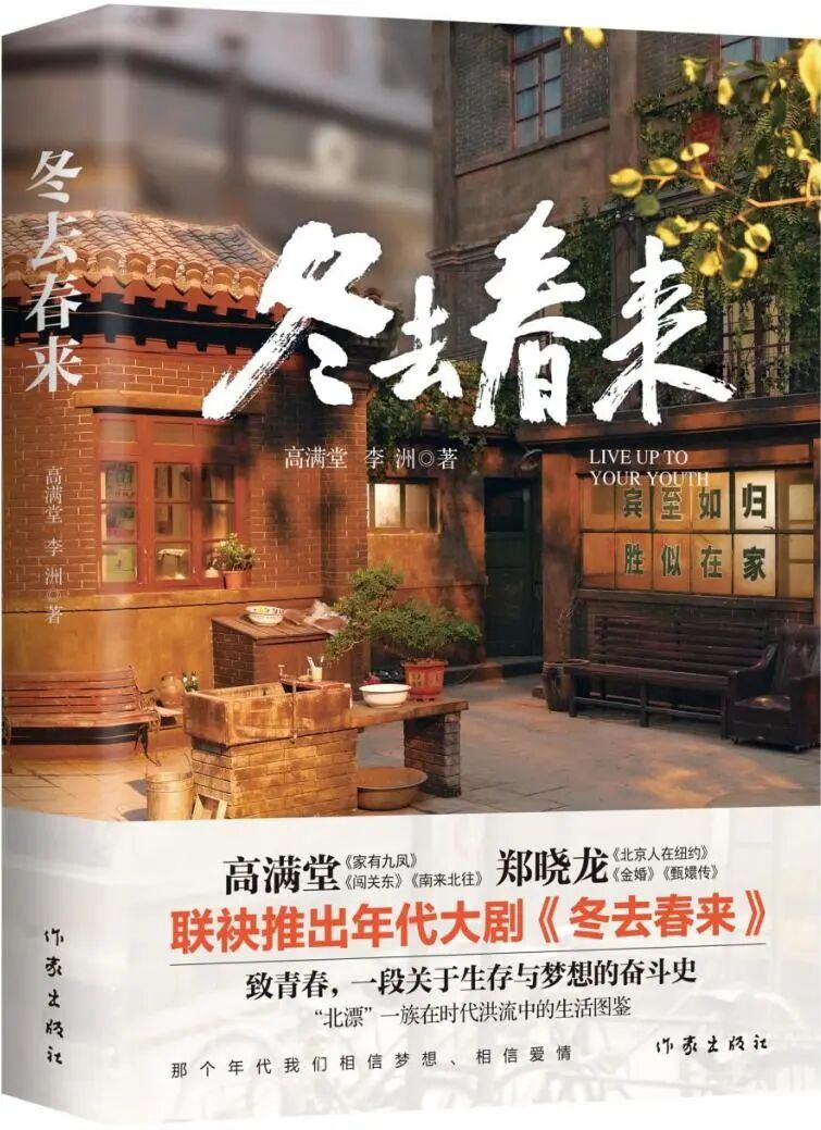 微信图片_2026-03-30_141131_693.jpg