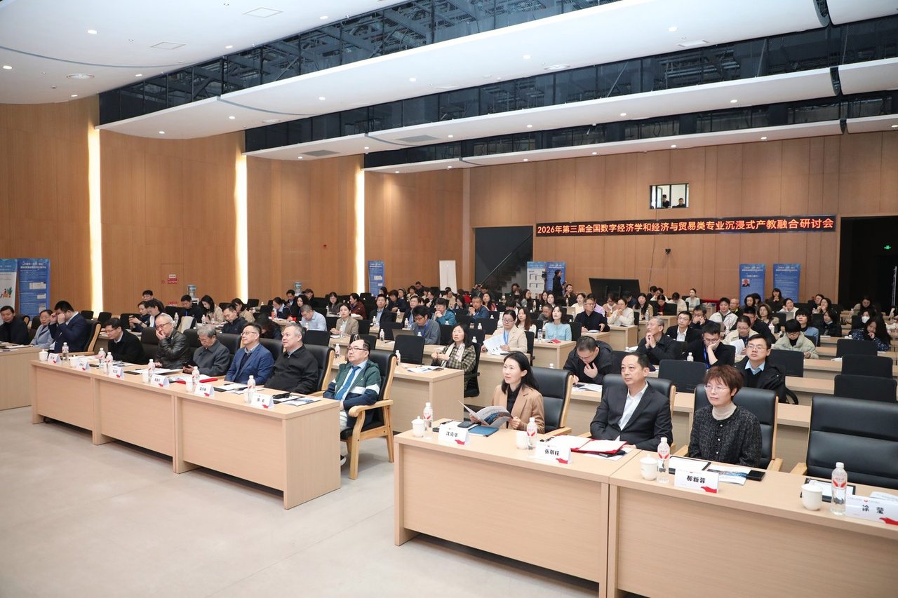 微信图片_20260330100440_2153_84.jpg