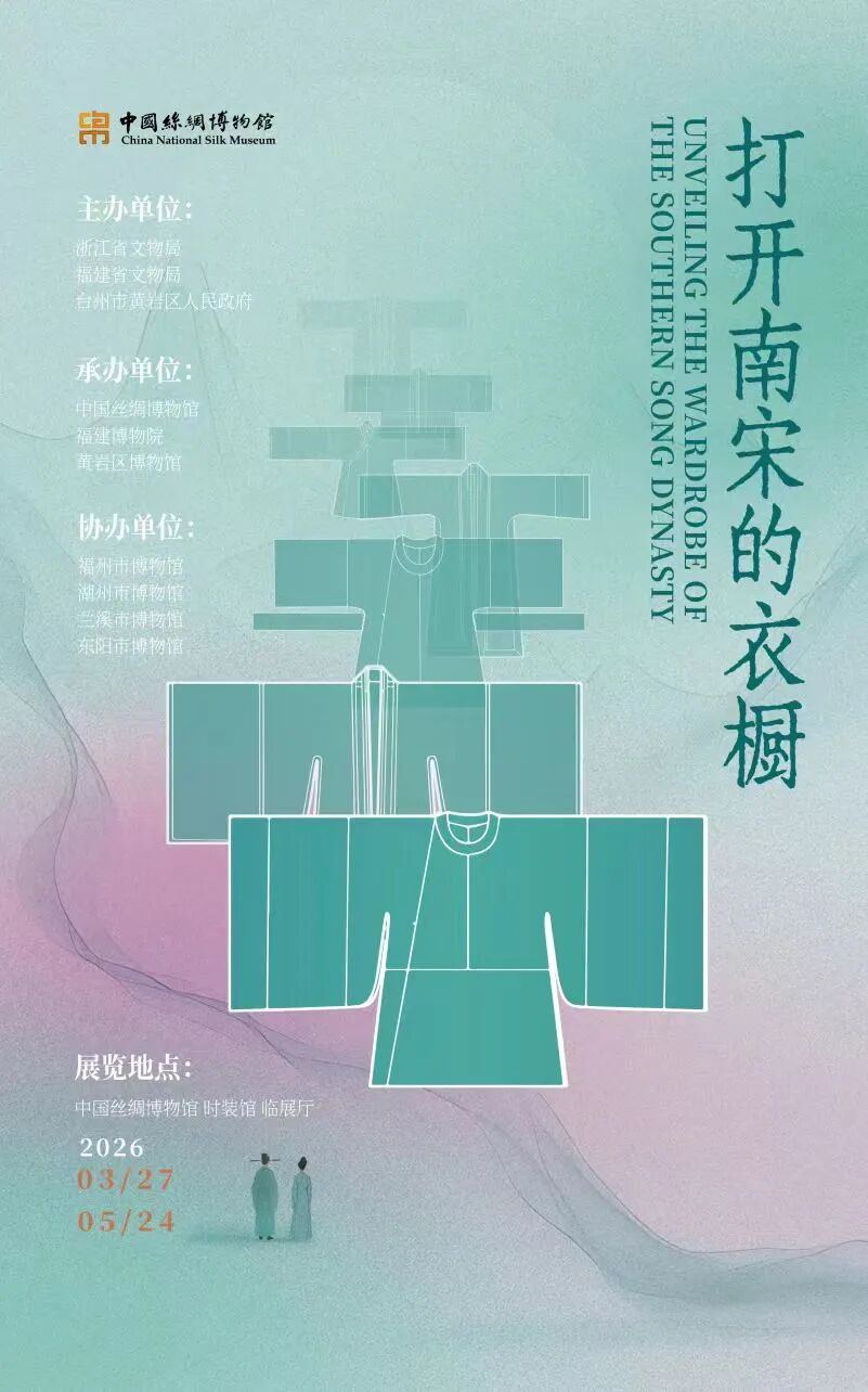 2038878956500807680.jpg 图片
