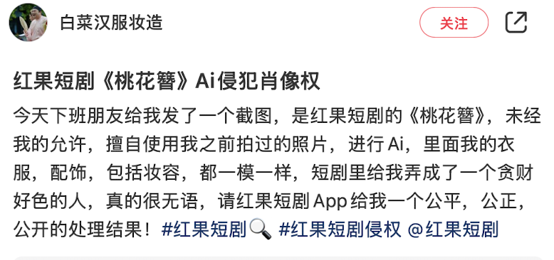截屏2026-03-31 16.28.35.png