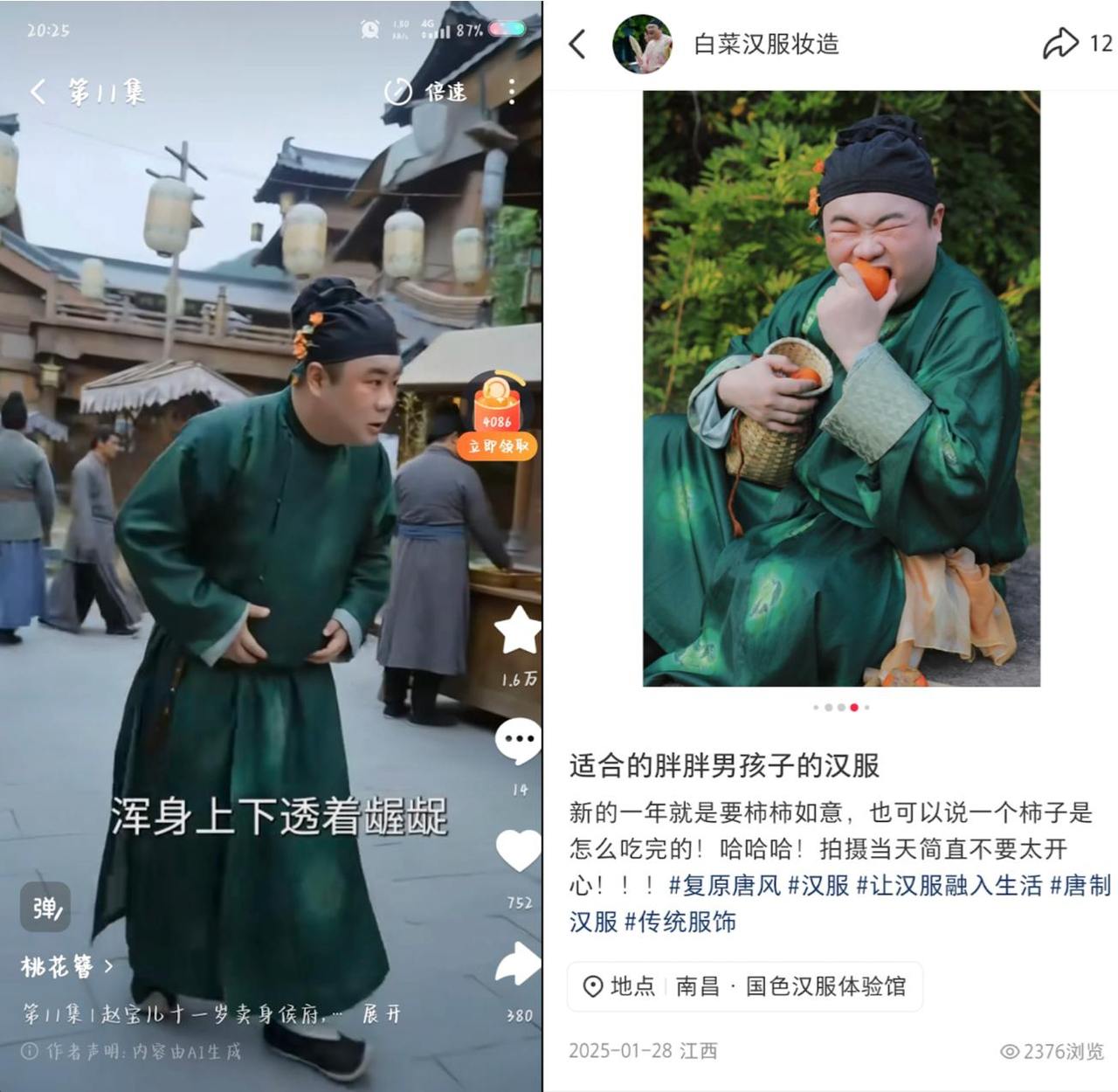 未命名67.jpg
