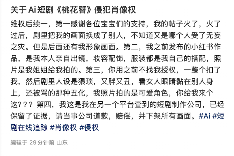 截屏2026-03-31 16.24.13.png