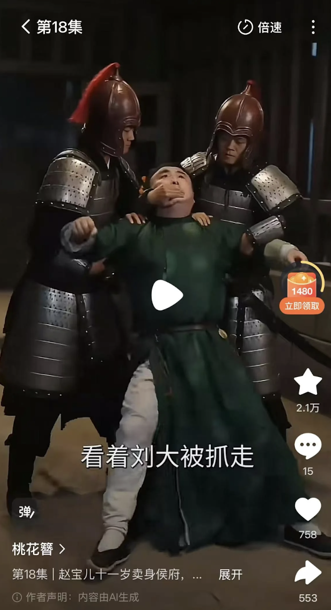 截屏2026-03-31 17.06.54.png