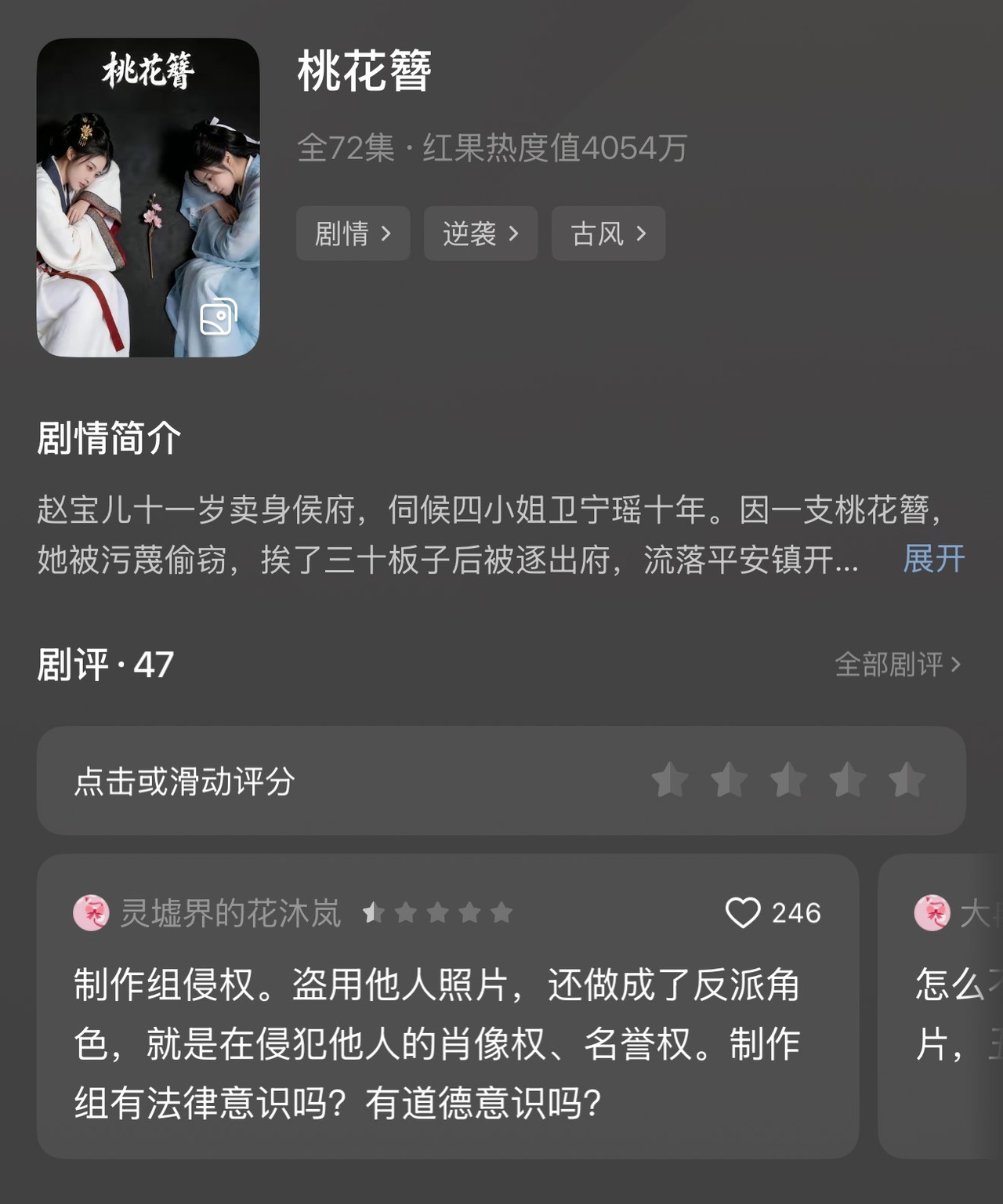 微信图片_20260331204341_640_145.jpg