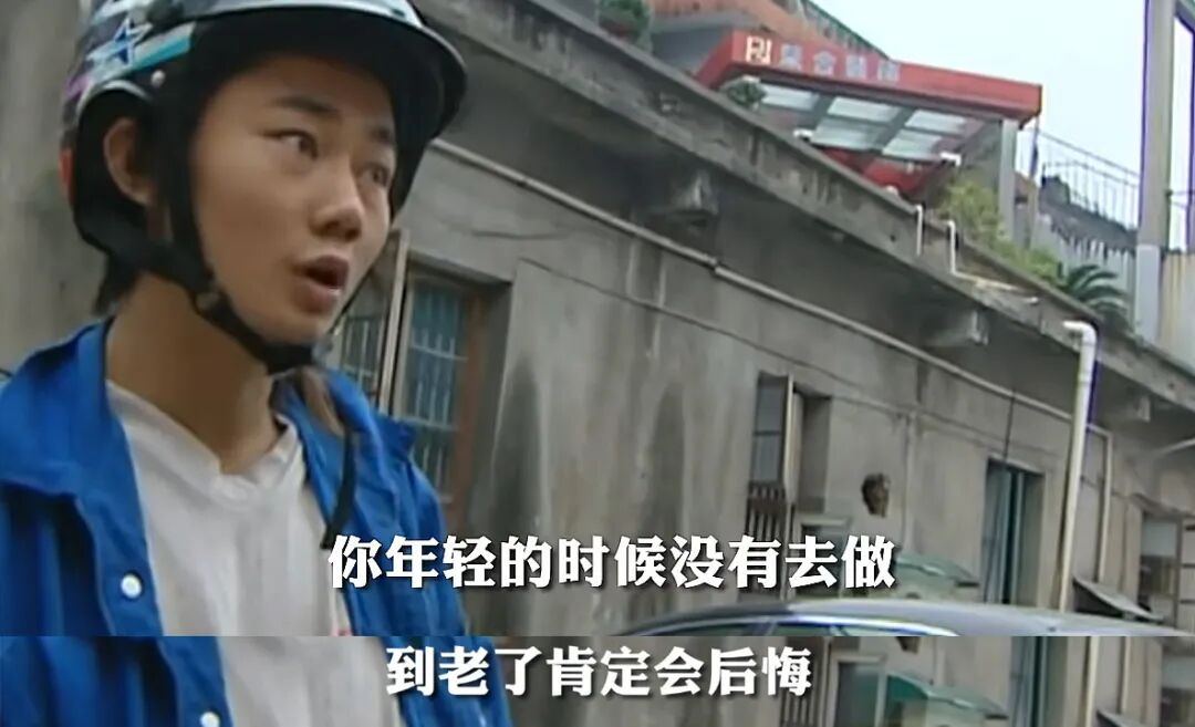 2039123624811556864.jpg 图片