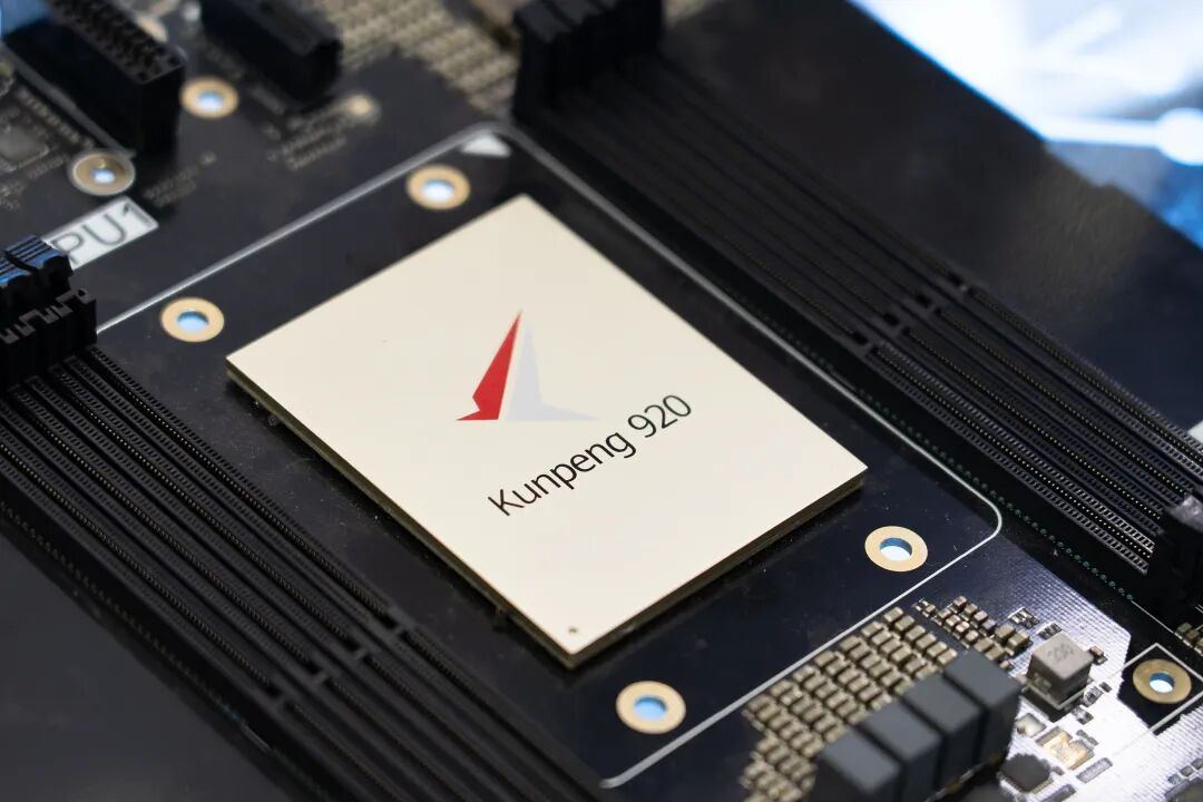 2039123624450846720.jpg 图片