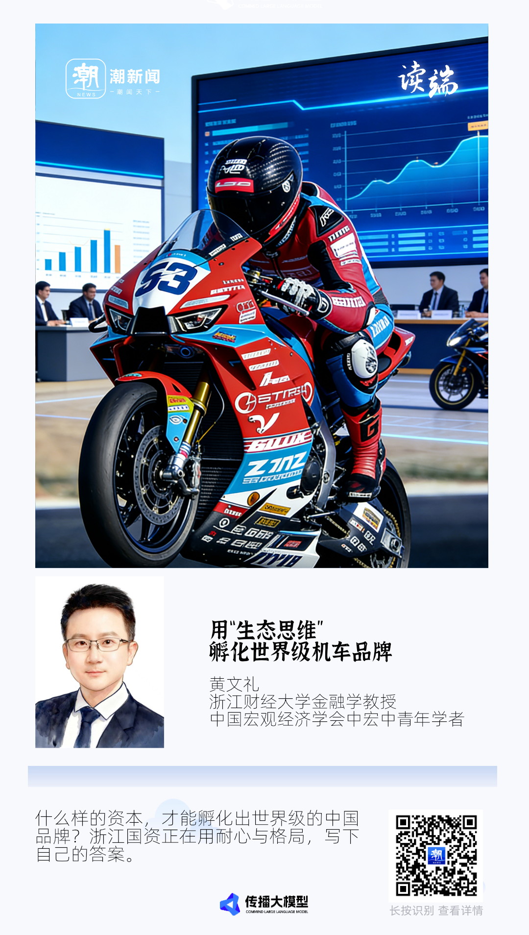 微信图片_20260401152648_67_309.png