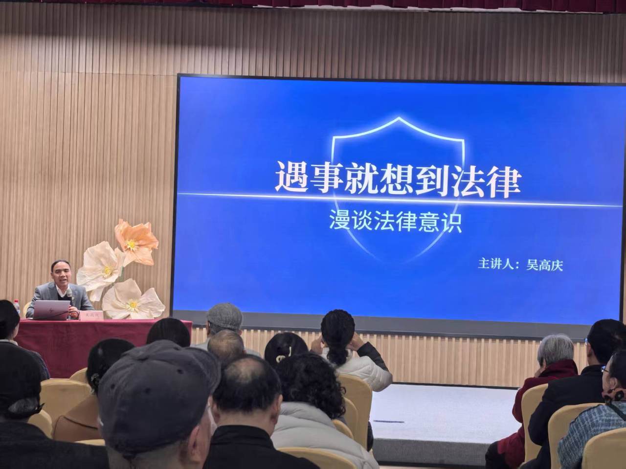 微信图片_20260402154711_818_461.jpg