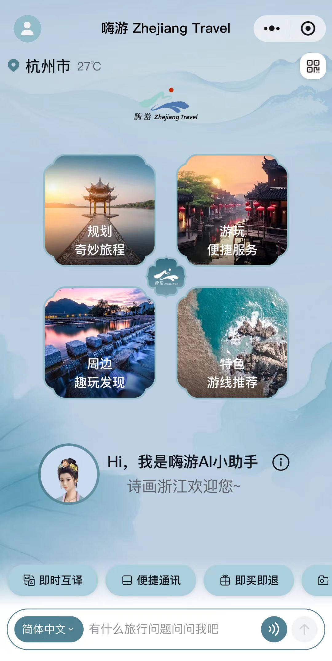 微信图片_20260403172540_135_26.jpg