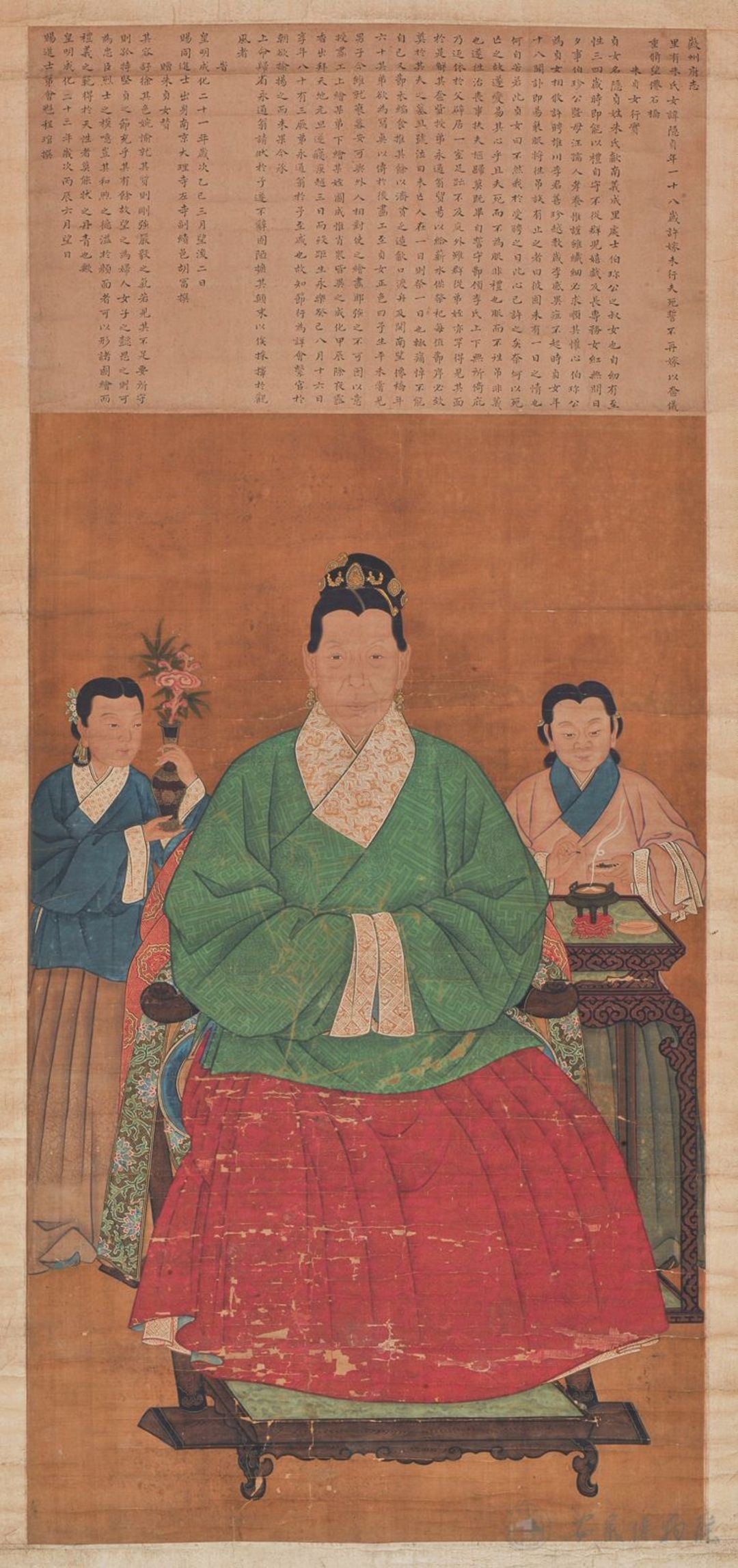 B.古画《无款朱隐贞容像堂幅》.jpg