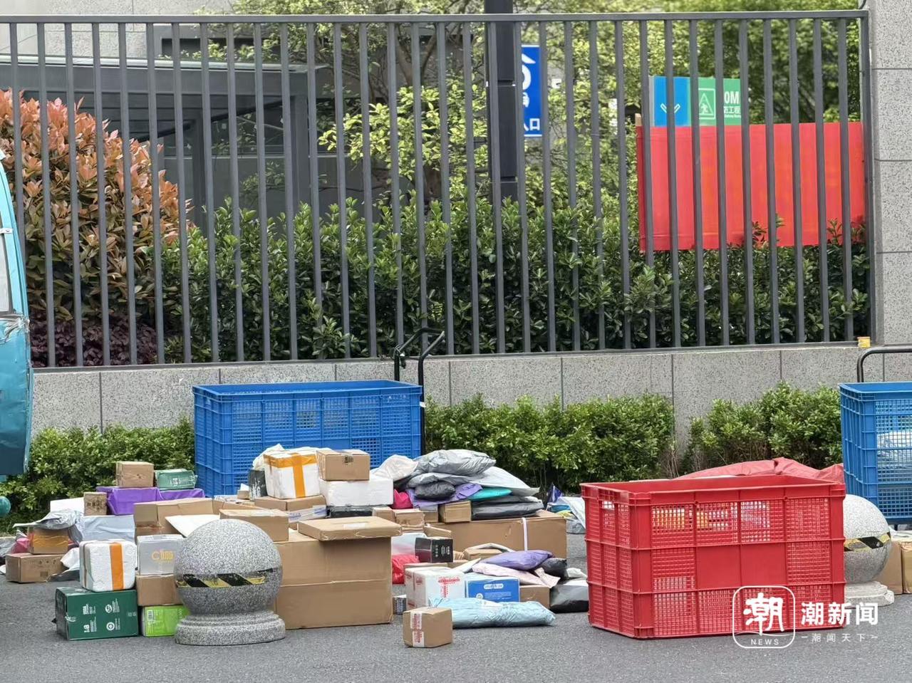 微信图片_20260409103306_975_88.jpg