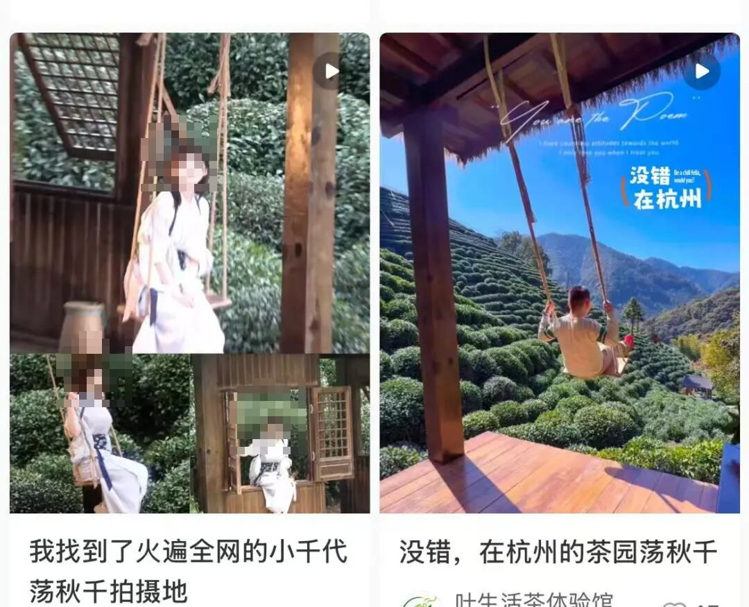 2042163112072704000.jpg 图片