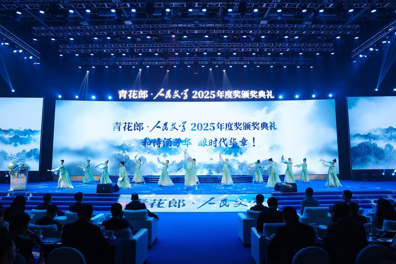 刚刚，人民文学奖揭晓！浙江唯一获奖作家是名高中语文教师-华闻时空