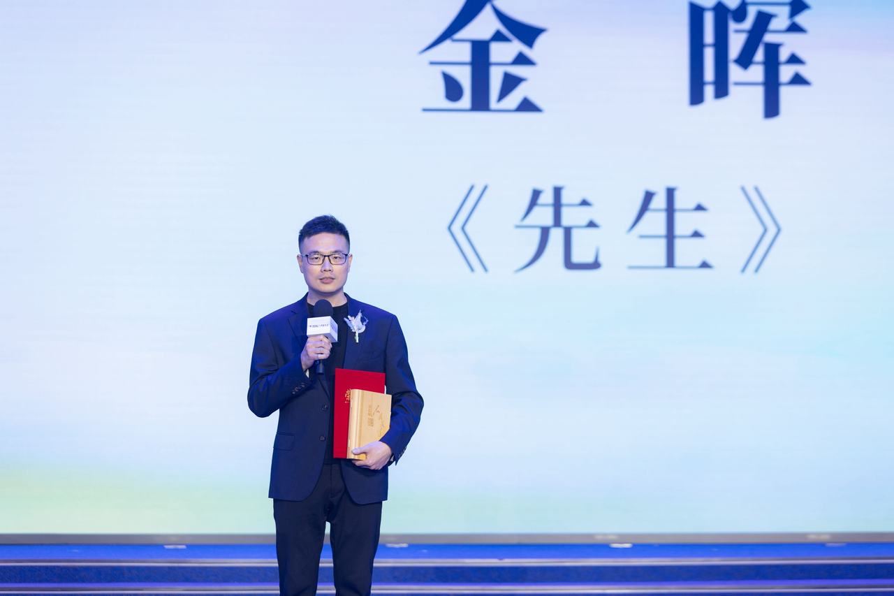 图片[2]-刚刚，人民文学奖揭晓！浙江唯一获奖作家是名高中语文教师-华闻时空