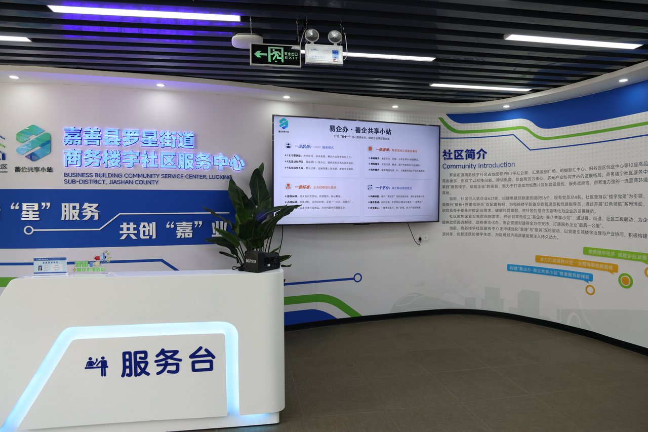 微信图片_20260410152759_300_283.jpg