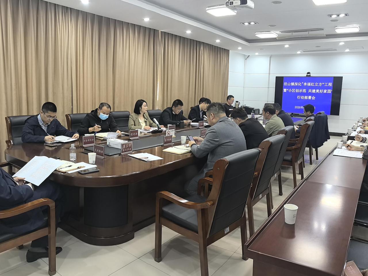 杭州余杭径山镇纵深推进“幸福红立方”工程 绘就基层治理新图景