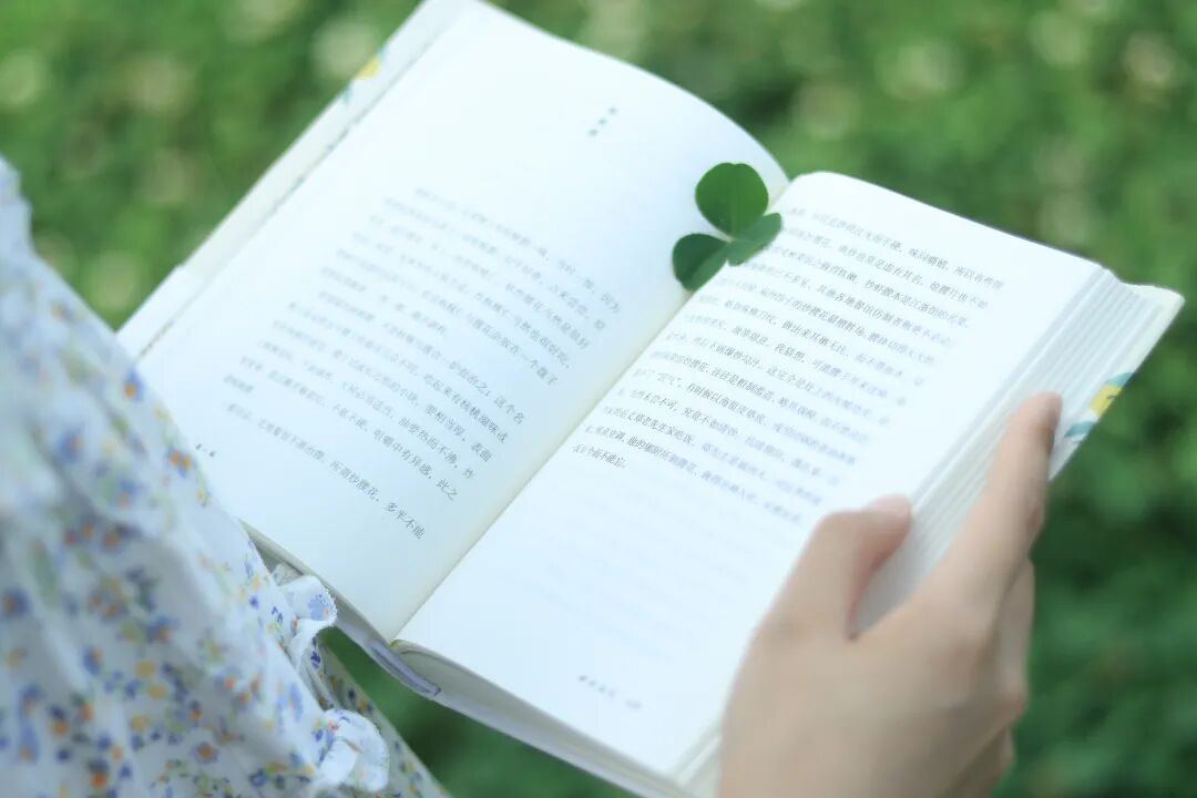 允许自己“无能”