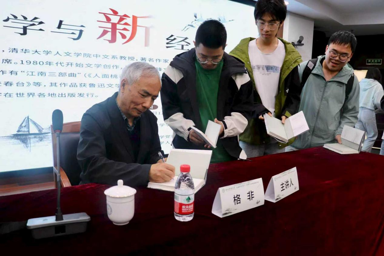 图片9.png
