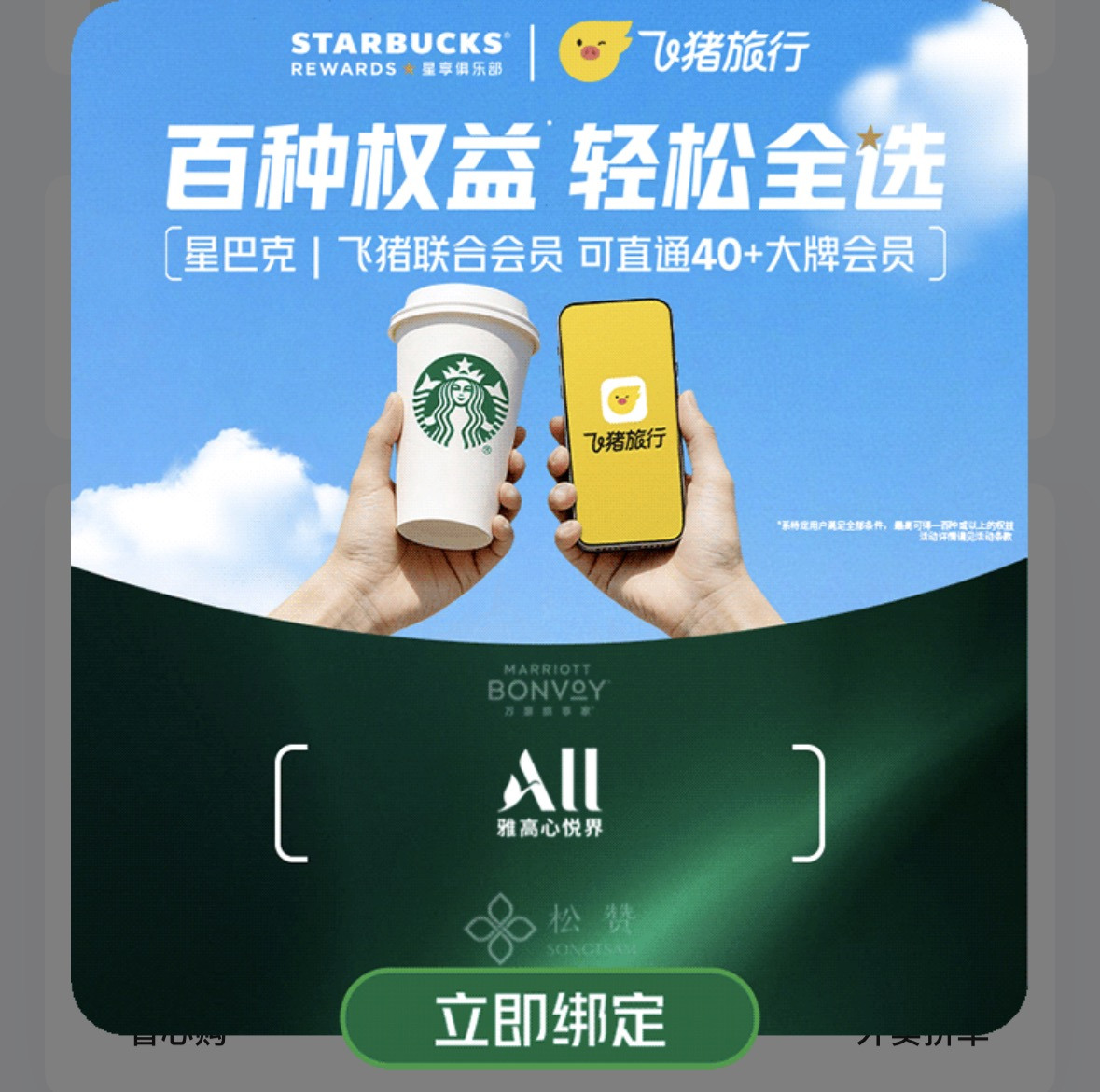 微信图片_20260414140526_520_66.jpg