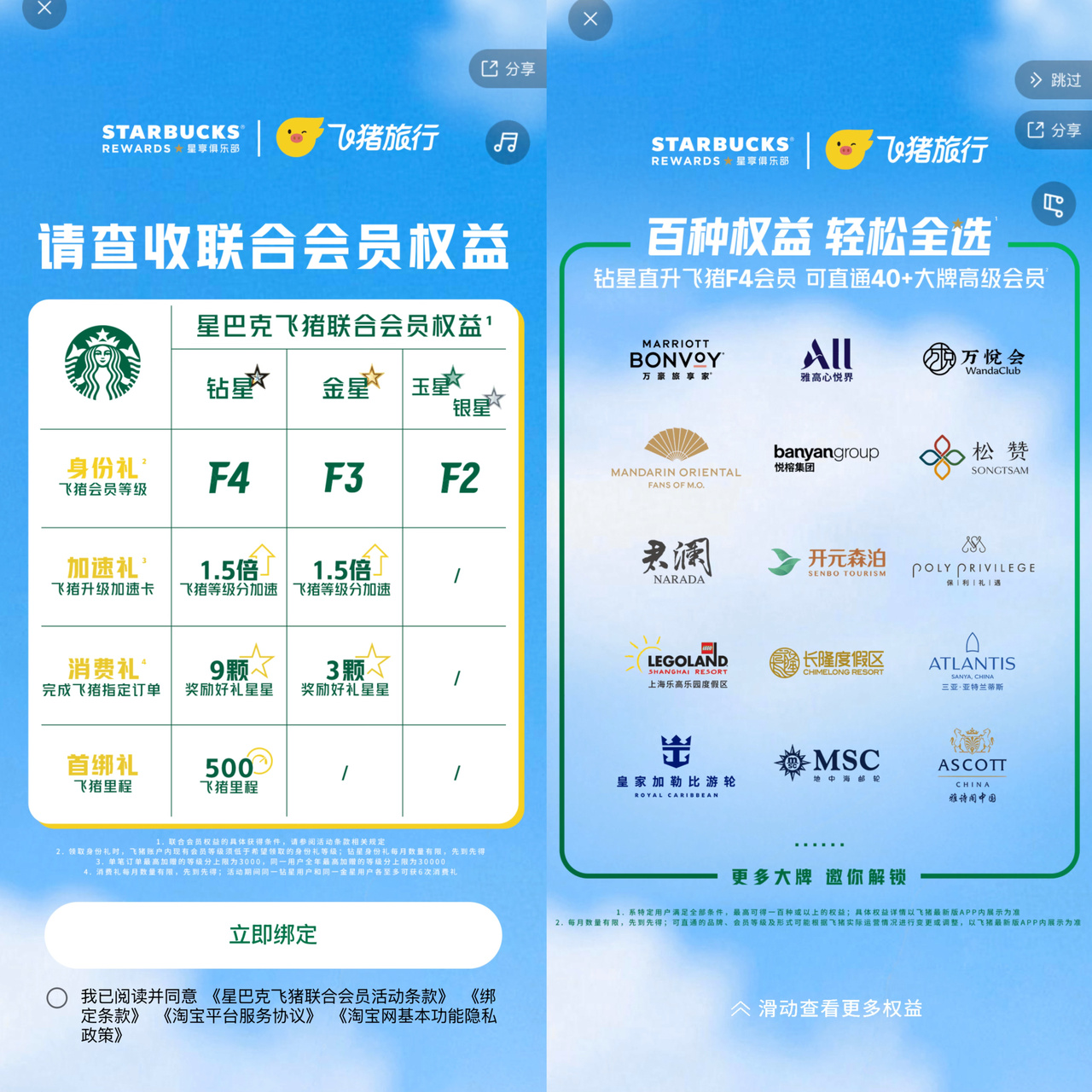 微信图片_20260414140625_524_66.jpg
