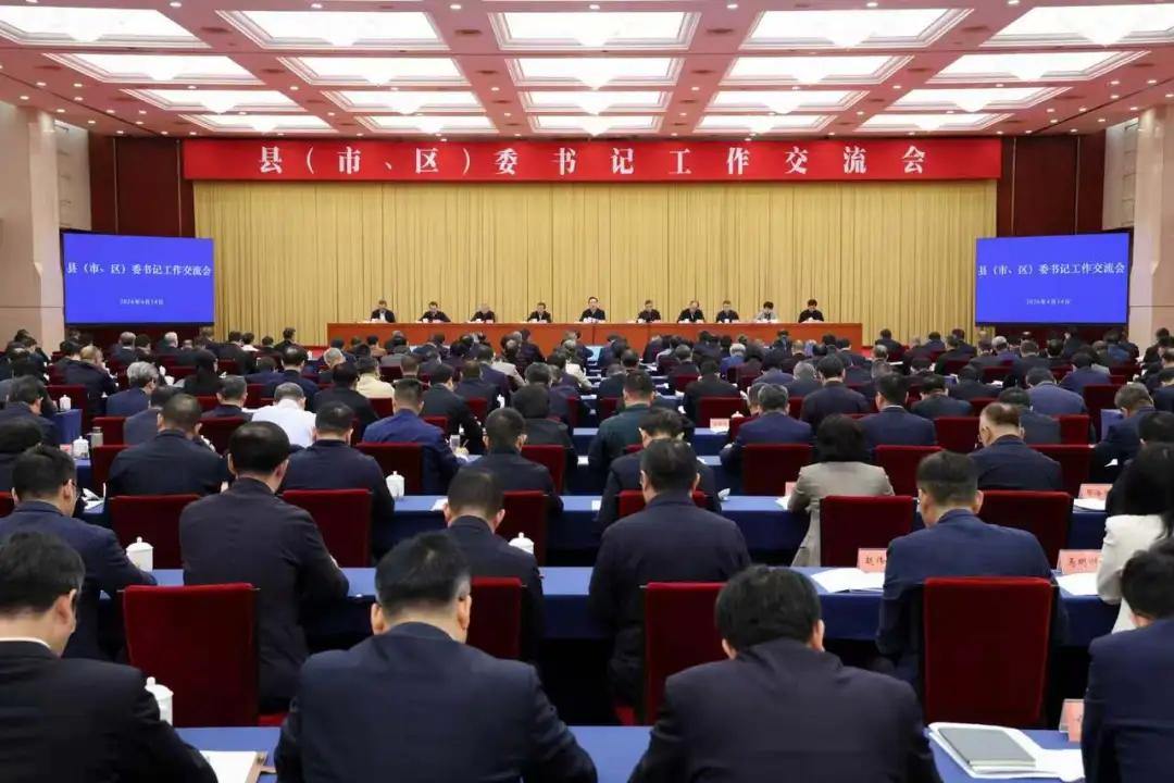 2044024891274948608.webp 图片