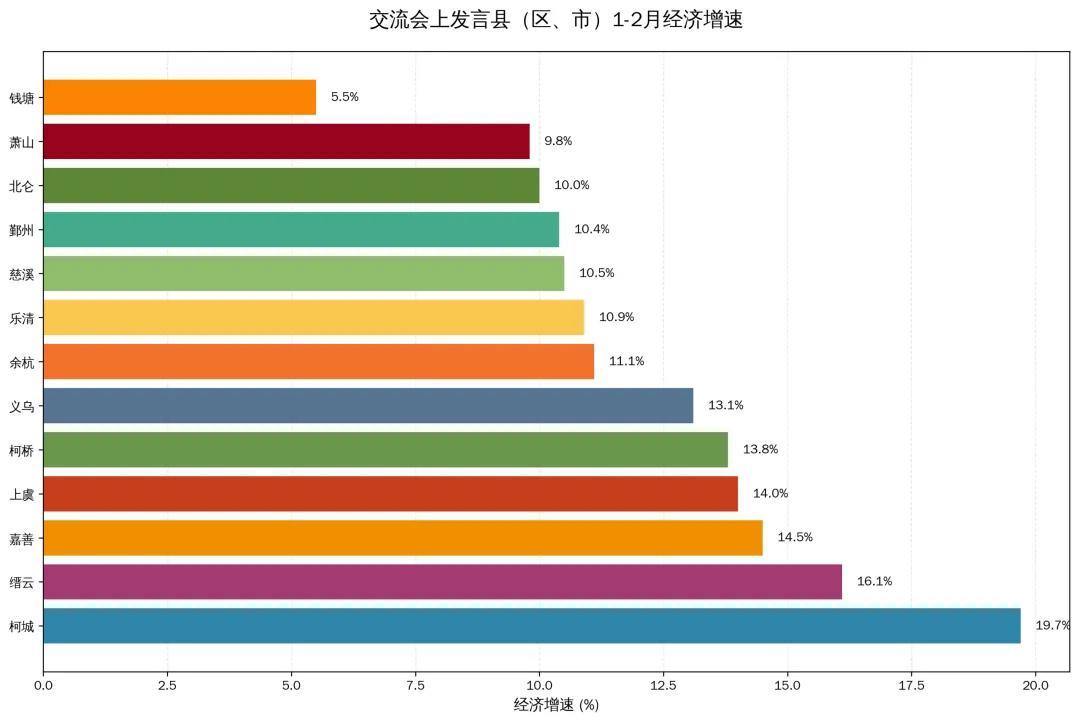 2044024891153313792.webp 图片