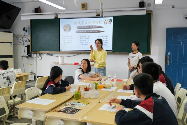 微信图片_20260415065707_307_2.png