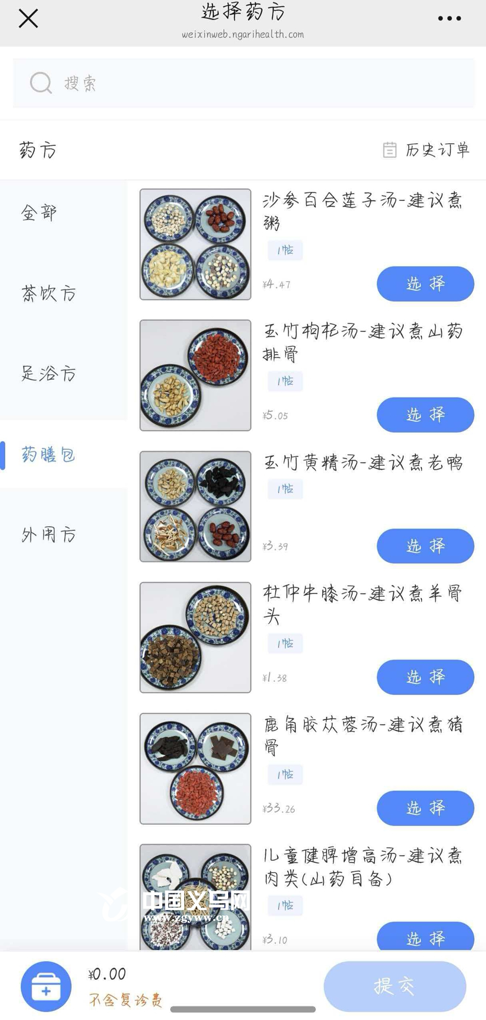 微信图片_20260415173348_872_493_副本.jpg