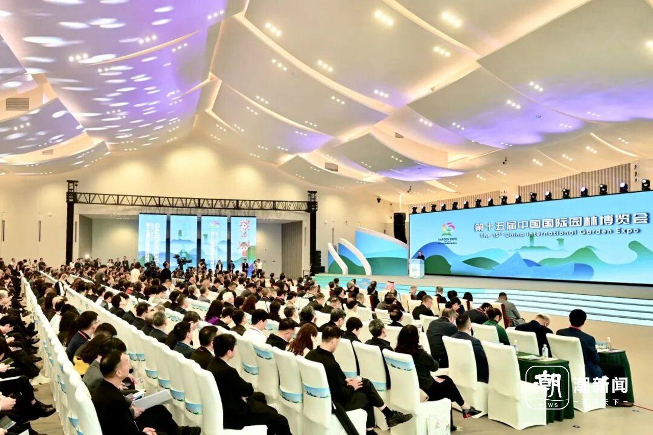 2044370500792086528.jpg 图片