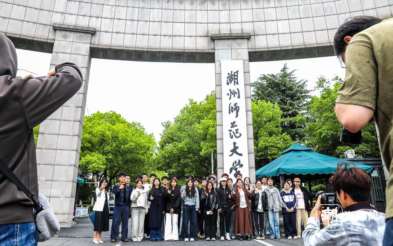 湖州新增一所大学