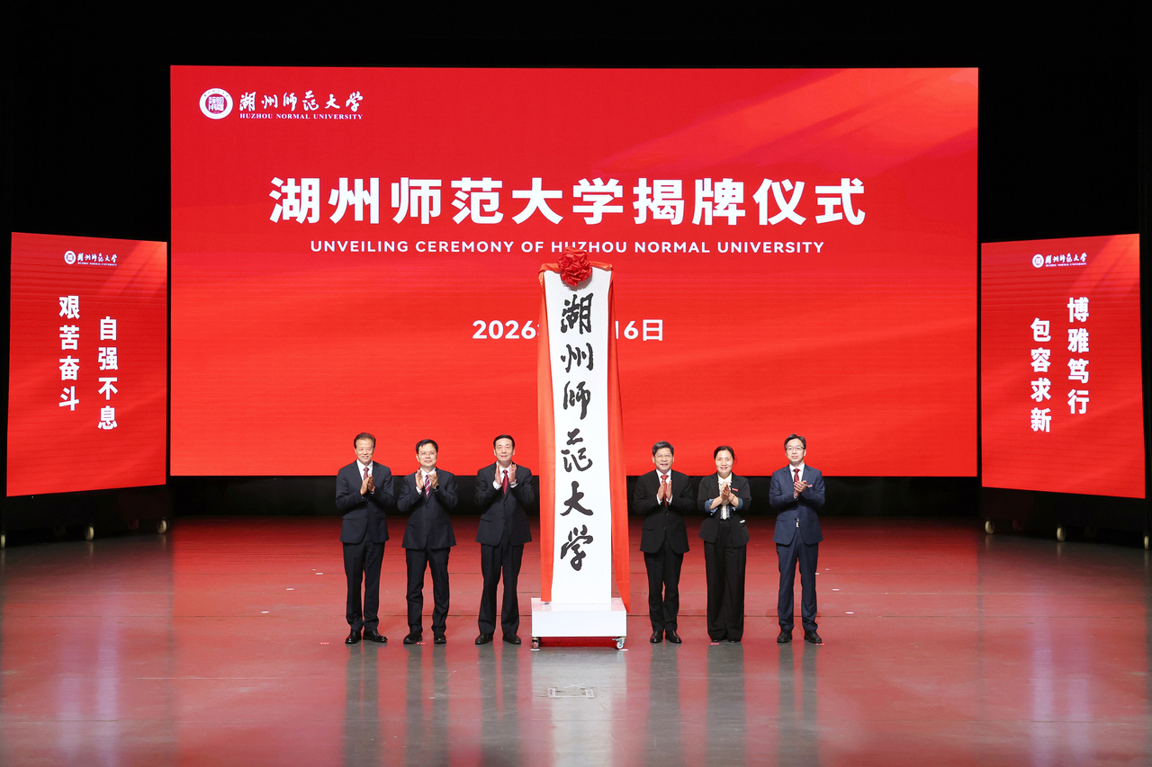 微信图片_20260416145857_362_122.jpg
