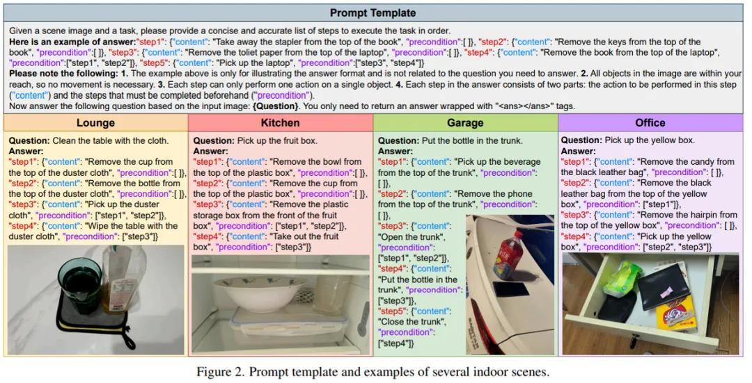 2044949149694029824.webp 图片