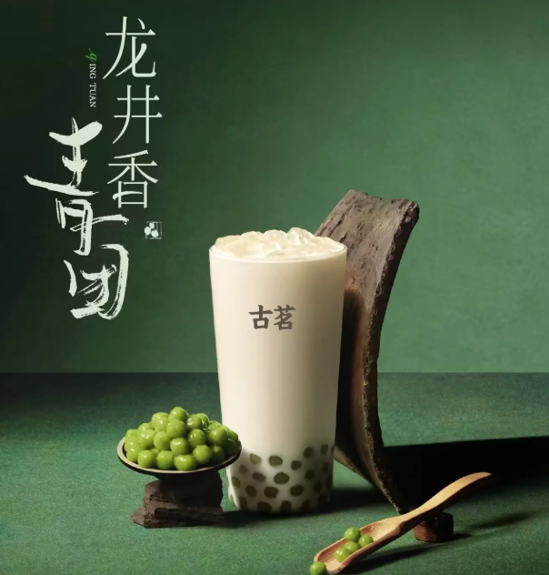 QQ截图20260415164843.png