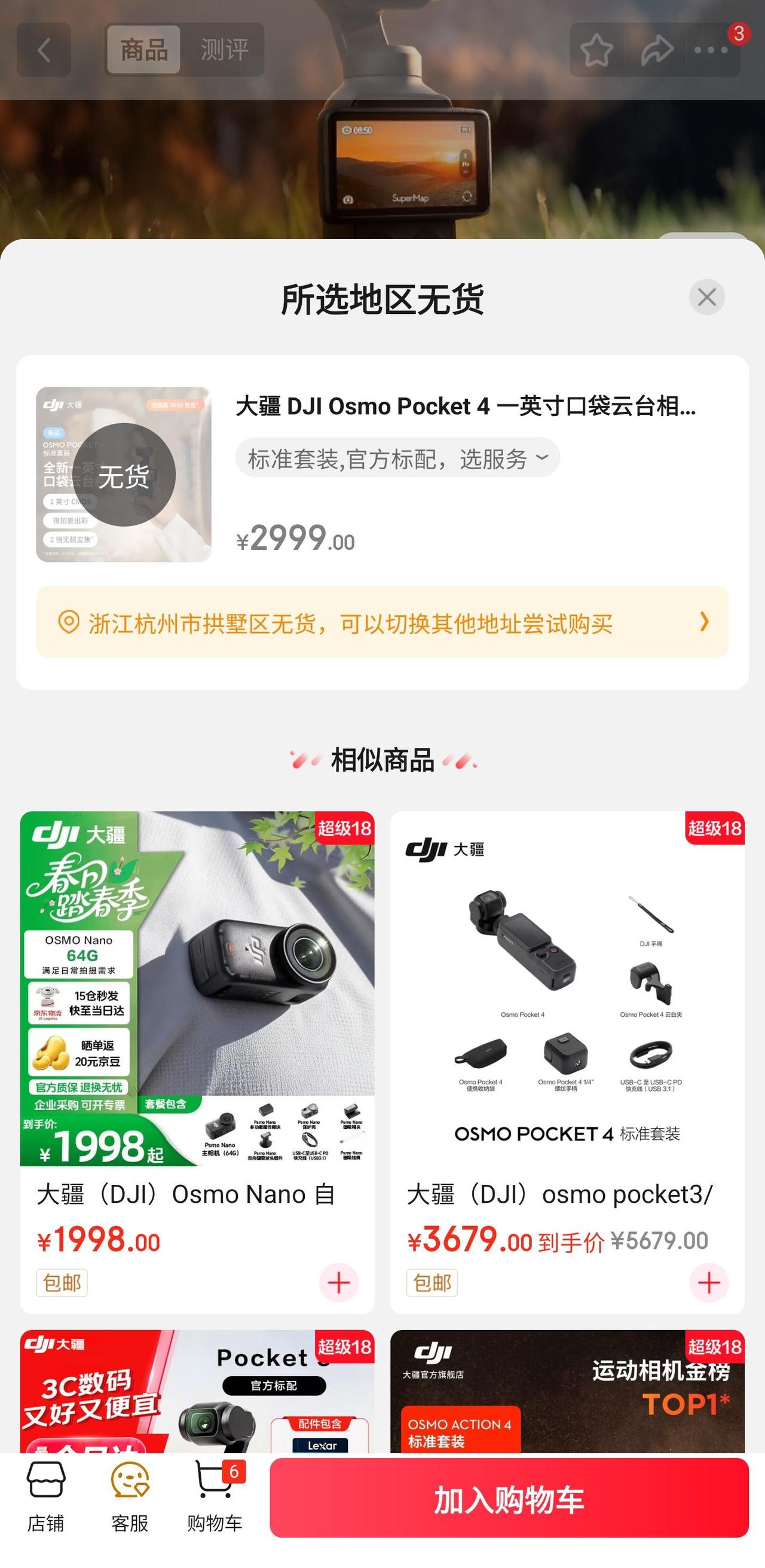 微信图片_20260417172234_151_67.jpg
