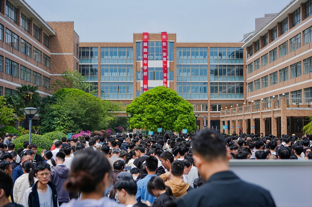 浙理工5.jpg