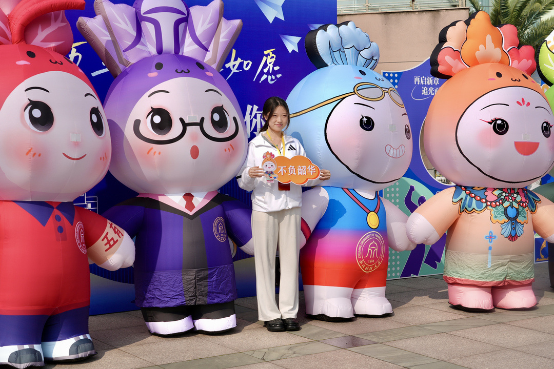 “菜宝游园会”1.jpg