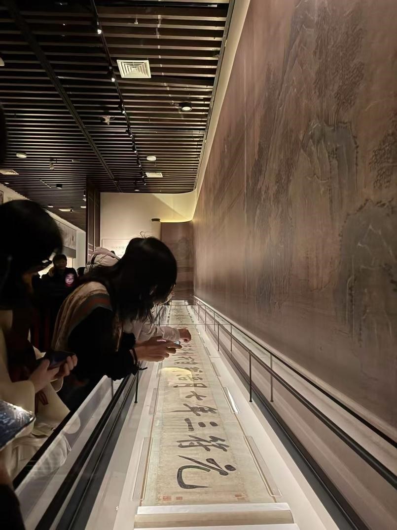 北宋黄庭坚 行书《青衣江题名卷》中国国家博物馆藏.jpg