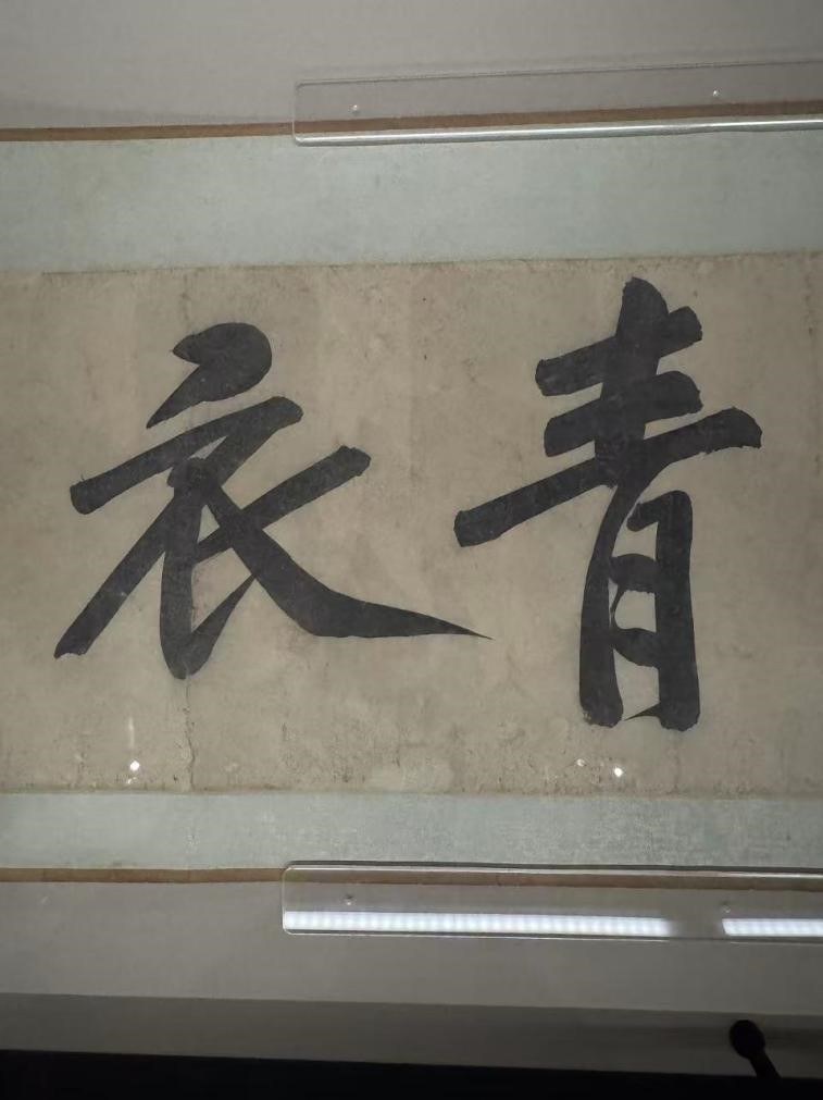 脉脉.jpg