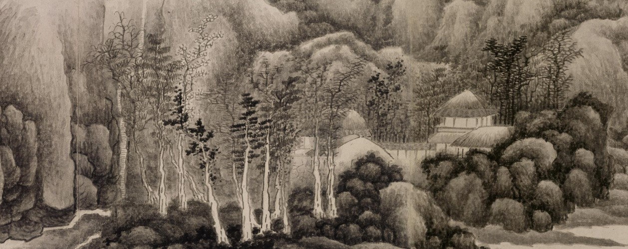 清 龚贤 《溪山无尽图》卷局部 故宫博物院藏.jpg