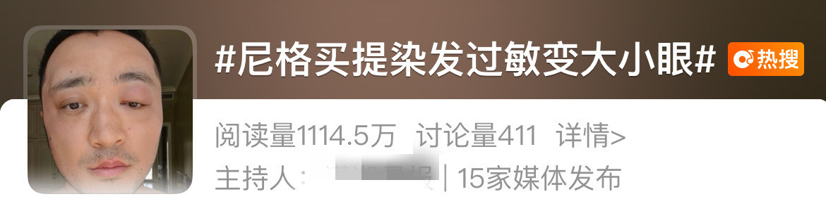 微信图片_2026-04-23_144355_379.jpg