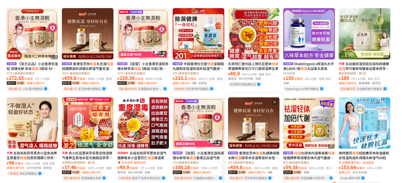 微信图片_20260421142222_1008_224.png