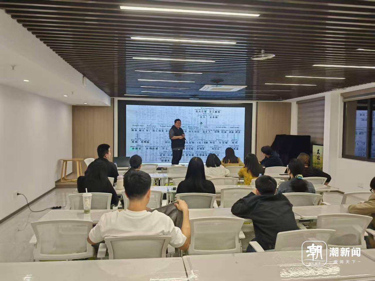 新桥党群中心温州方言课.jpg