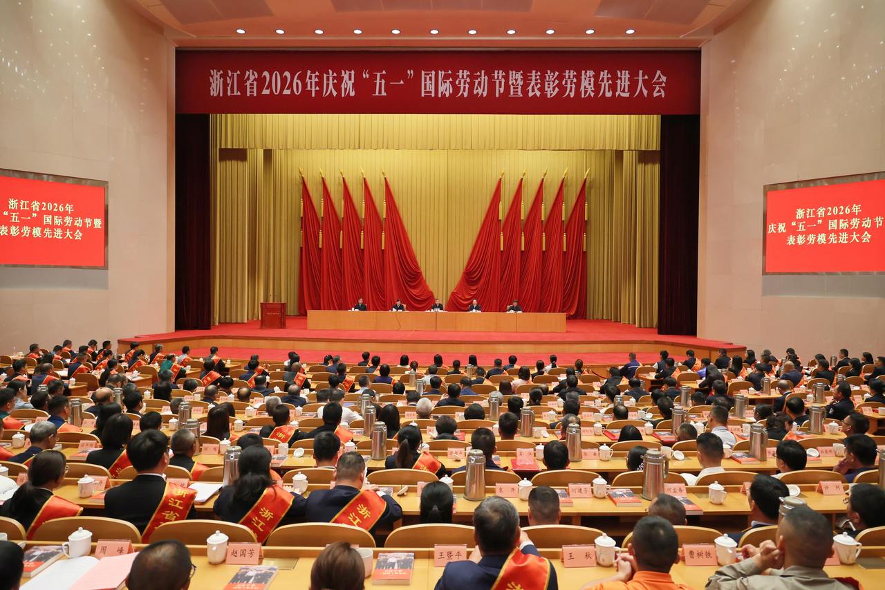 微信图片_20260428143255_156_831.jpg