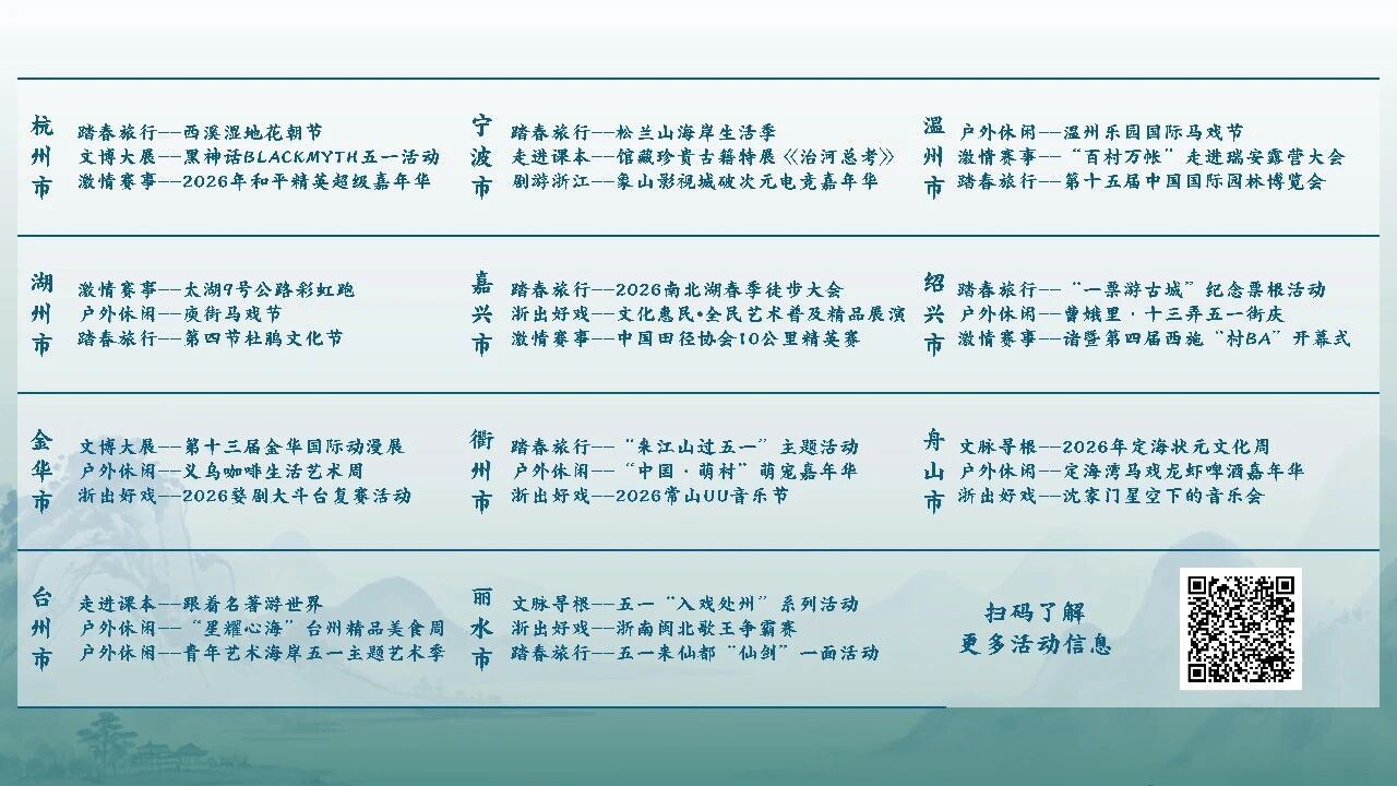 微信图片_2026-04-28_151849_362.jpg