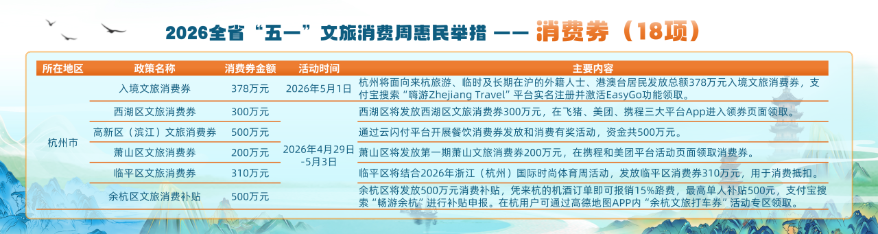 微信图片_2026-04-28_151905_110.png