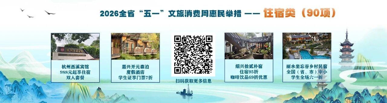 微信图片_2026-04-28_151939_231.jpg