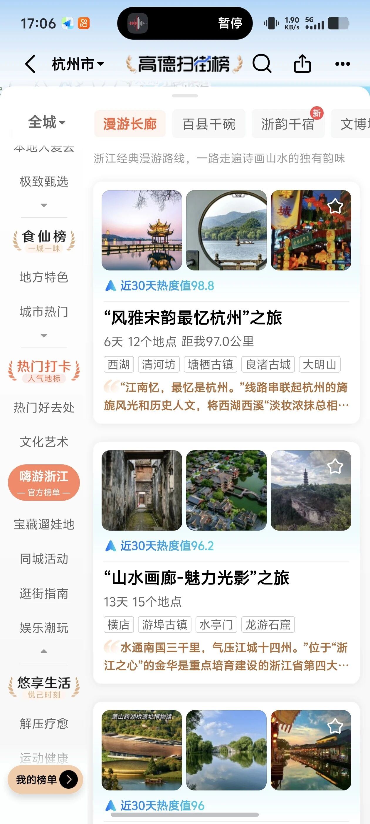 微信图片_2026-04-28_152003_757.jpg