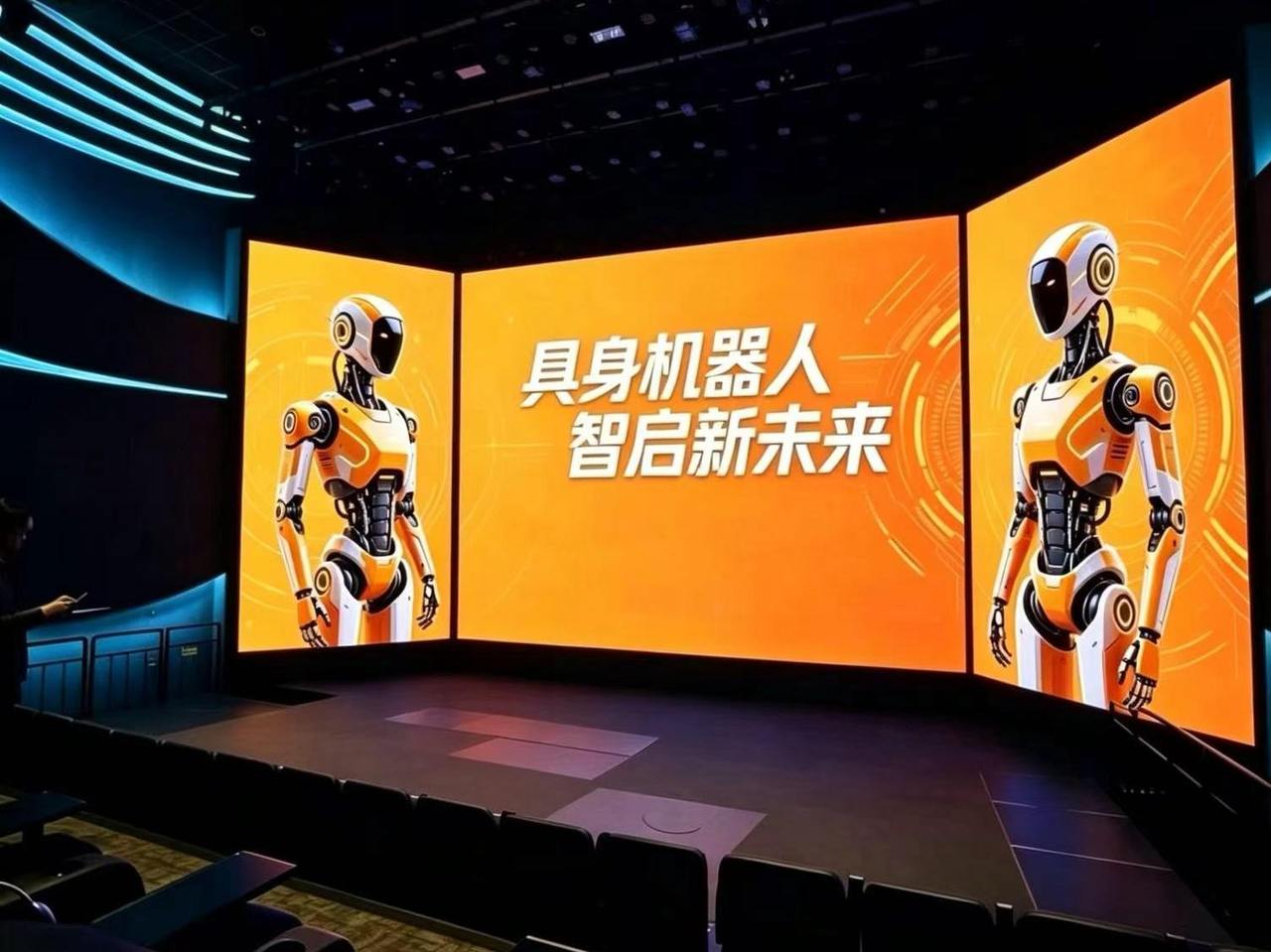 当IP遇见机器人——未来演艺新形态创想会即将在M511光影汇启幕