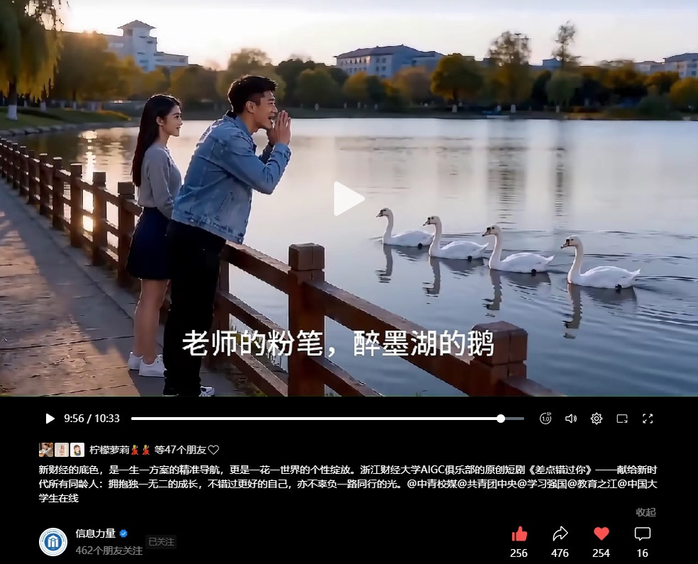 图片2_副本.jpg