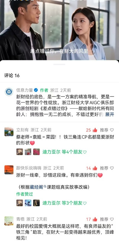 图片5_副本.jpg